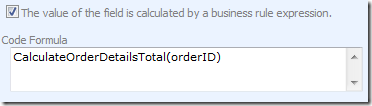 Code Formula for 'Subtotal' field