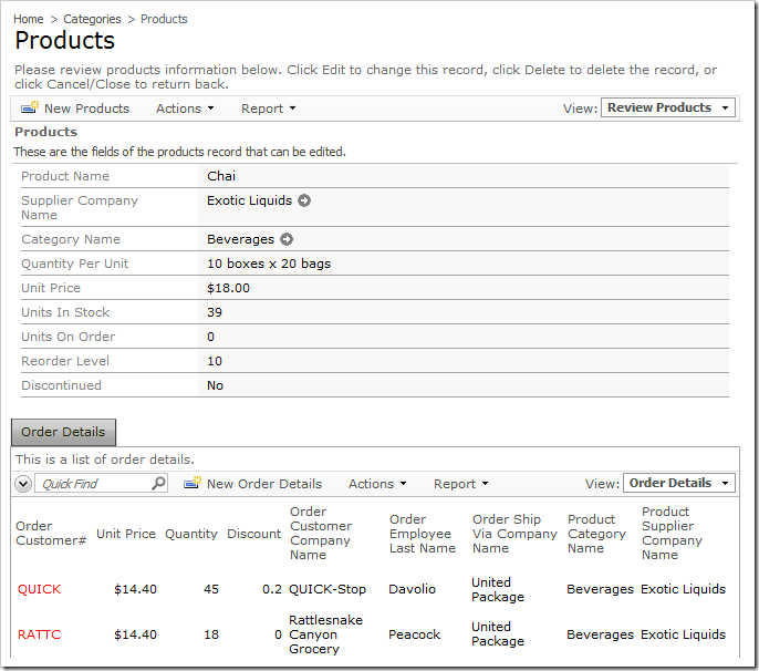 Products edit form with no action buttons.
