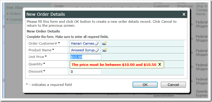 Price validation by a JavaScript business rule in a form view