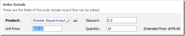 When focus is shifted from a field, the Extended Price will be recalculated.